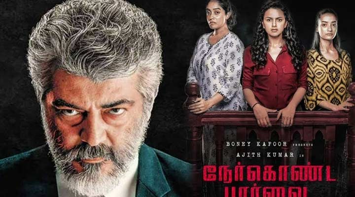 బోనీకపూర్ సినిమాకు పైరసీ చిక్కులు! 1 3 7