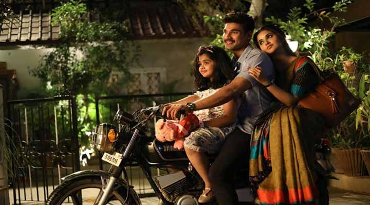 'రాక్షసుడు' మూవీ రివ్యూ 2 7a