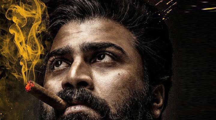 రణరంగం మూవీ రివ్యూ 1 9 11