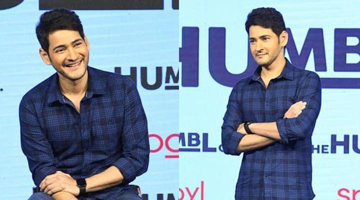 హంబుల్ లాంచ్ చేసిన మహేష్ బాబు 2 9a 1