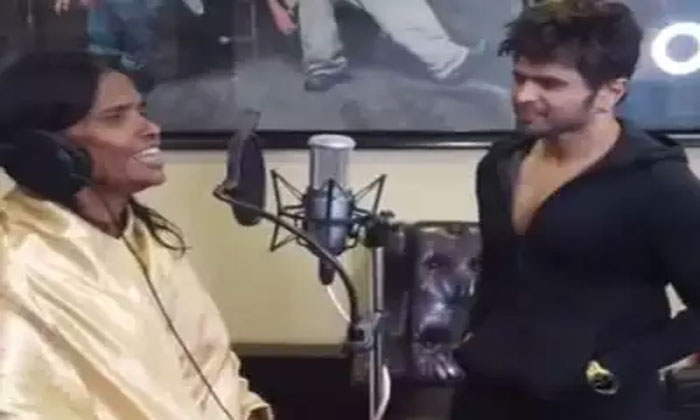 Himesh Reshammiya ranu mandal