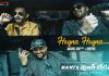 Nani’s Hoyna Hoyna: Trendy & Youthful