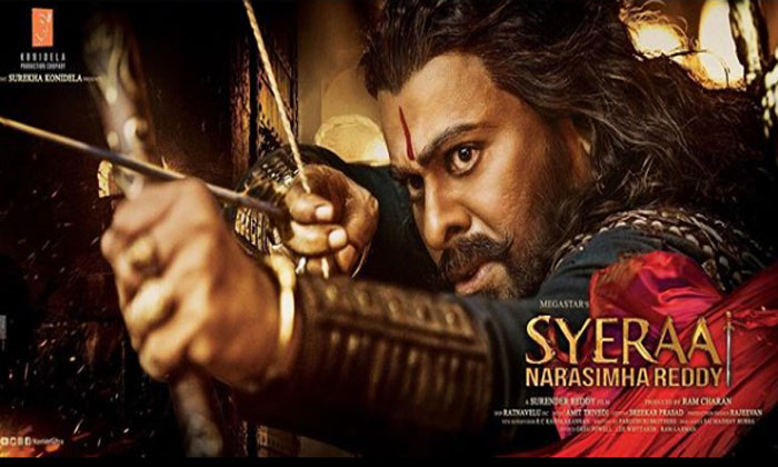 Syeraa Narasimha Reddy rajinikanth