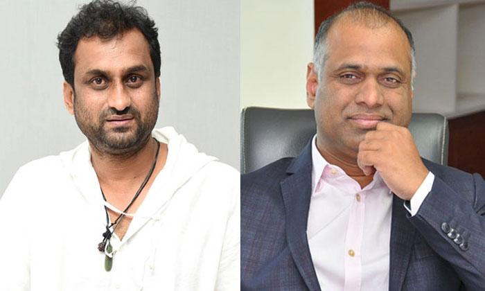 Syndicate telugu film