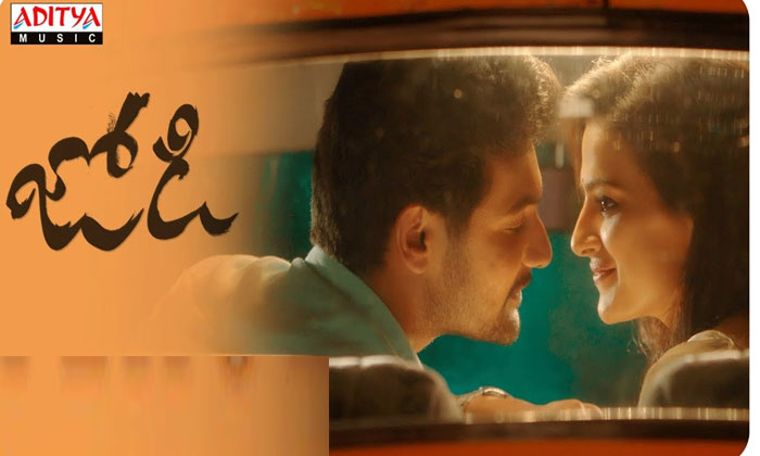 aadi sai kumar shraddha srinath Jodi