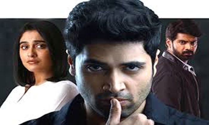 adivi sesh evaru 1