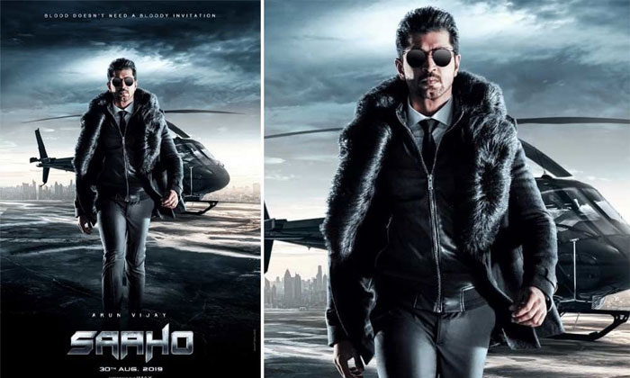 arun vijay saaho poster
