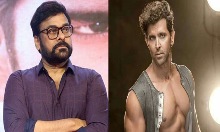 chiranjeevi hrithik WAR