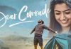 1 Year of Dear Comrade – A film that deserved more love