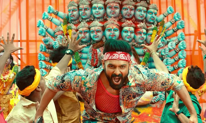 iSmart Shankar collections