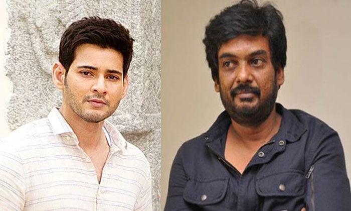 mahesh babu puri jagan