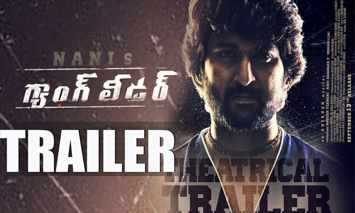 Trailer Talk: Gang Leader 1 nani gang leader trailer