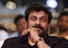 Chiranjeevi’ birthday celebrations today