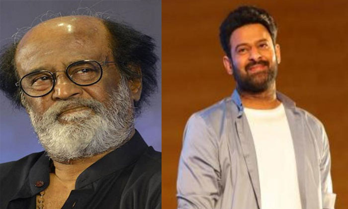 Prabhas fanboy moment with Rajinikanth 1 prabhas rajinikanth