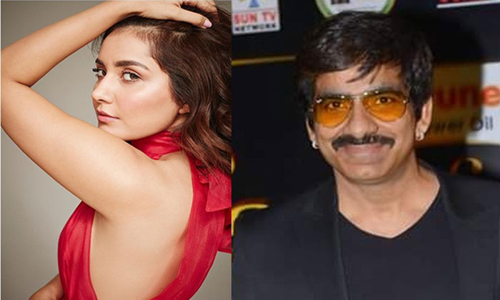 raashi khanna disco raja