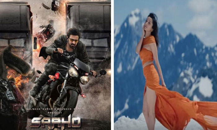 saaho mega event dubai