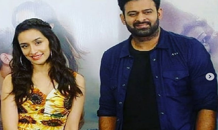 Saaho main plot revealed 1 saaho plot