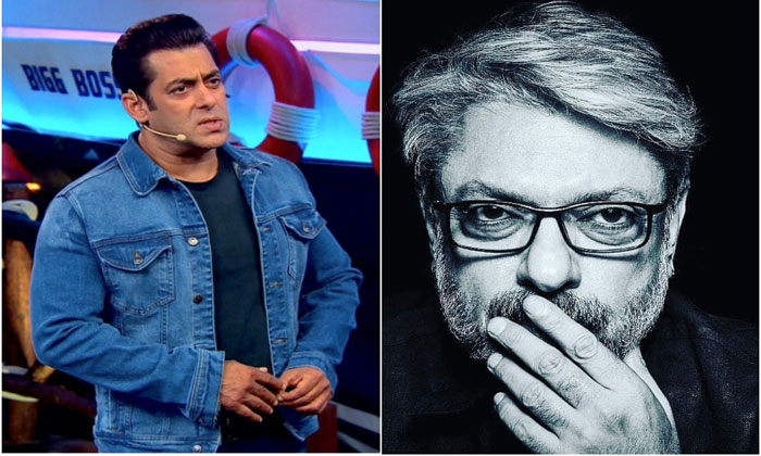 salman khan inshaallah