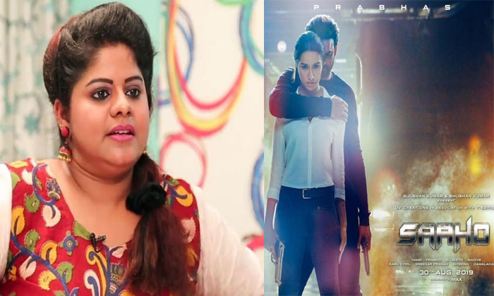 Swetha Reddy slams Sujeeth for playing with Prabhas' career 1 swetha reddy prabhas