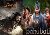 Sye Raa is not bigger than Baahubali?
