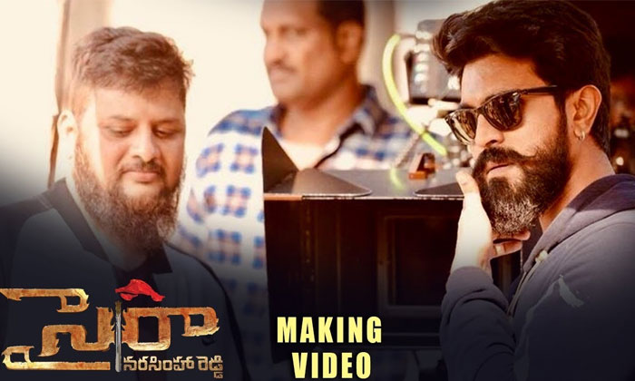 sye raa making video out