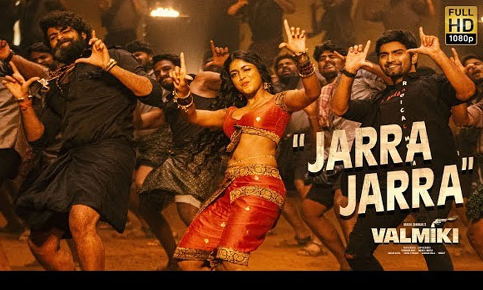 varun tej jarra jarra