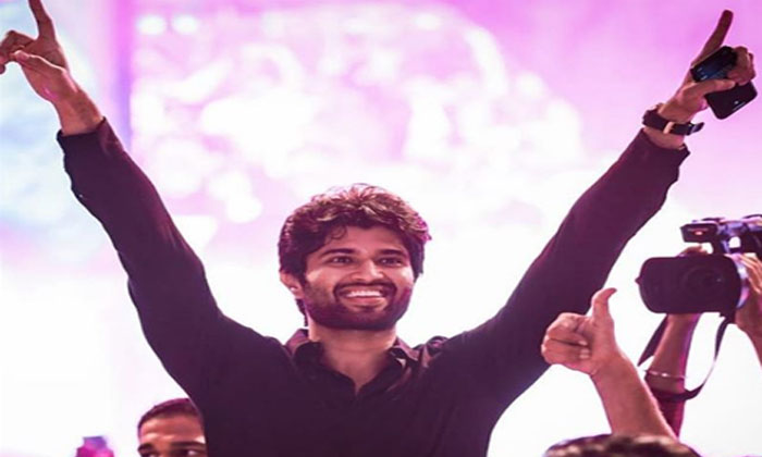 vijay deverakonda fighter