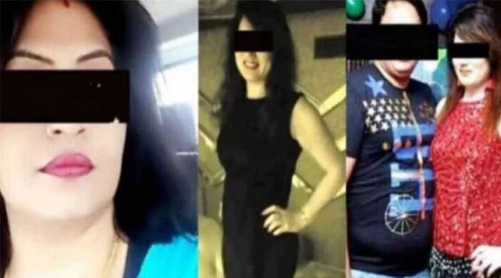 భారీ సెక్స్ స్కాండల్ గుట్టు రట్టు 3 11 17