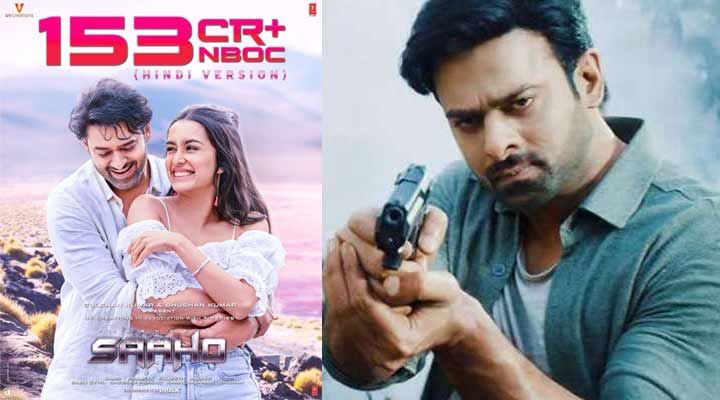 హిందీలో రూ.153 కోట్లు రాబట్టిన సాహో 1 14 7