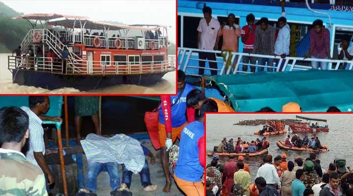 గోదావరిలో ఘోర విషాదం, 12 మృతదేహాలు వెలికితీత 3 1a 1