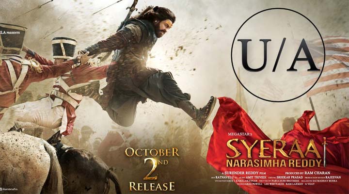 సైరా సెన్సార్ పూర్తి 1 6 21