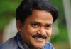 హాస్య నటుడు వేణు మాధవ్కు తీవ్ర అస్వస్థత..!