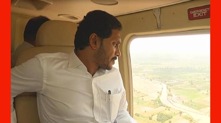 వరద ప్రాంతాల్లో జగన్ ఏరియల్ సర్వే 1 8 16