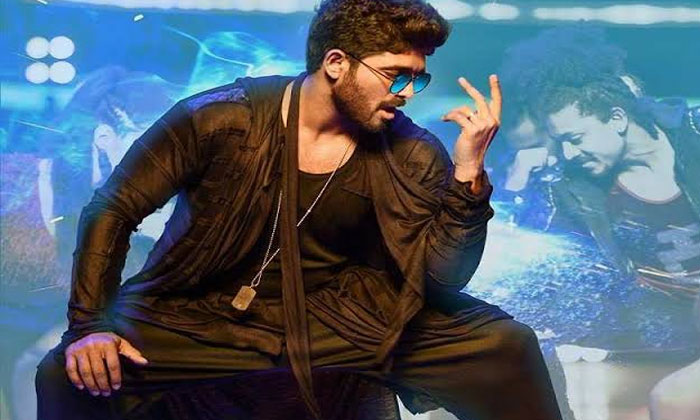 Allu Arjun to come up with a Dasara treat 1 Ala Vaikuntapuram Lo teaser