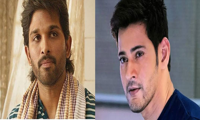 Ala Vaikuntapuramlo Sarileru Neekevvaru