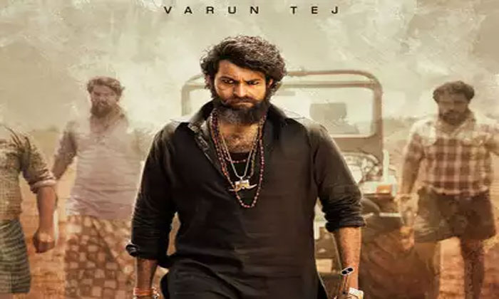 Gaddalakonda Ganesh (Valmiki) Twitter review: Positive talk 1 Gaddalakonda Ganesh Twitter review