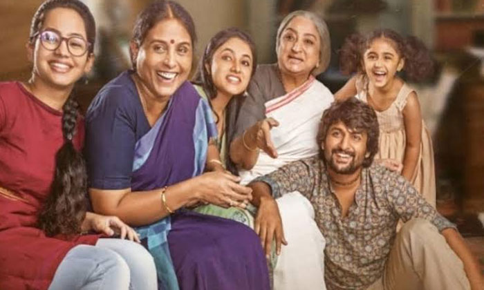 Gang Leader Collections: Holds strong 1 Gang leader collections day 1