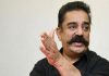 Suriya’s relative files complaint against Kamal Hassan