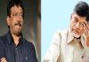 RGV says ‘Babu Champestadu’