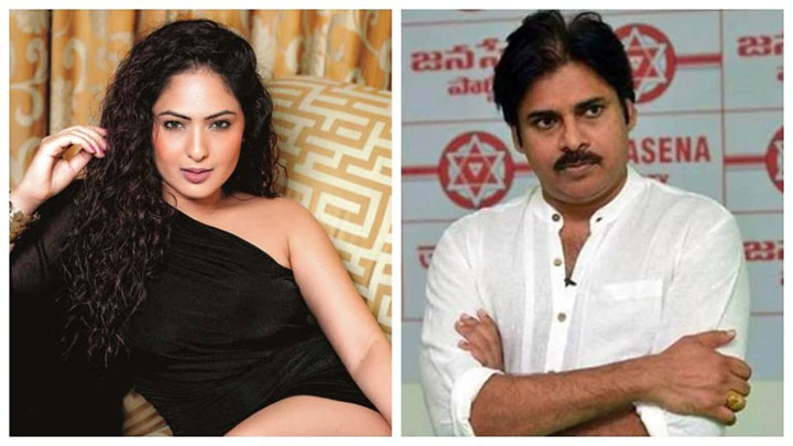 Pawan Kalyan fans made Pawan's heroine quit social media 1 Nikesha Patel quit social media