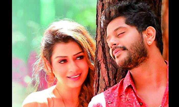 RDX Love release date