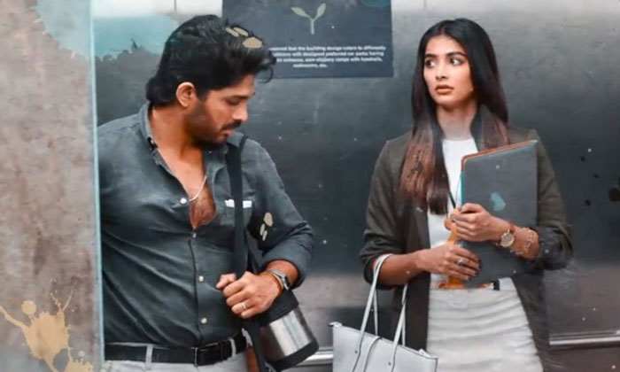 Ala Vaikunthapuramulo first track out 1 Samajavaragamana song