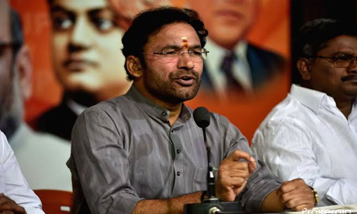 Telangana Liberation Day 2019