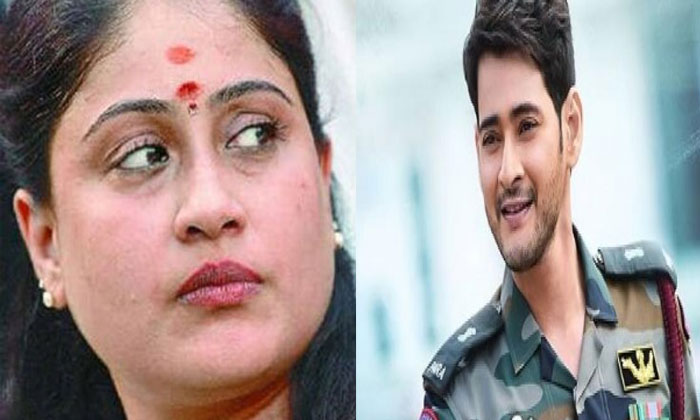 Vijayshanti response to Mahesh Babu viral 1 Vijayshanti Mahesh Babu