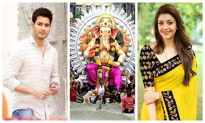 Mahesh Babu, Kajal send Vinayaka Chavithi wishes 1 Vinayaka Chavithi 2019
