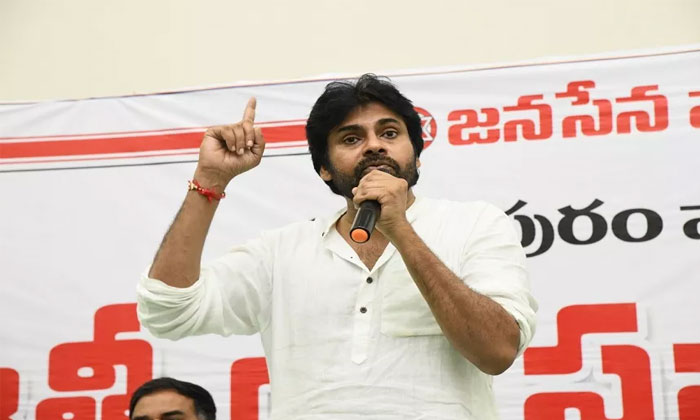 janasena ttwitter account hacked