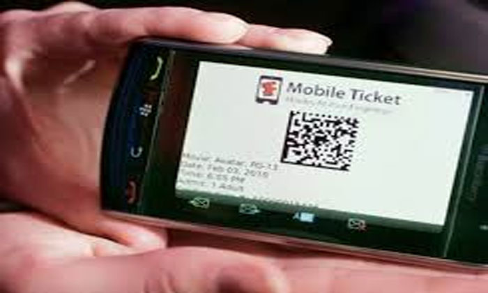 molvie tickets ban telangana