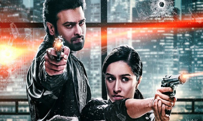 saaho box office result