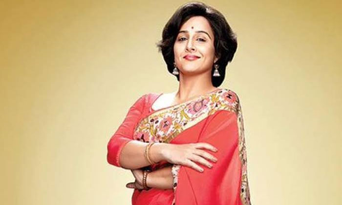 Vidya Balan as Shakuntala Devi 1 shakuntala devi