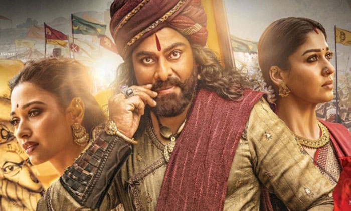 Sye Raa first single trends on YouTube 1 sye raa lyrics trends